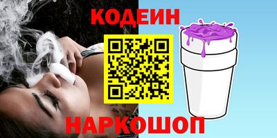 ALPHA-PVP Краснознаменск
