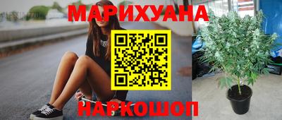 амфетамин Краснодар