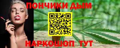 амфетамин Краснодар