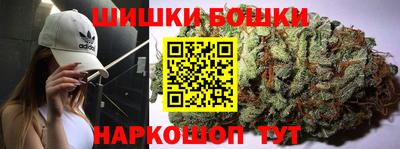 ALPHA-PVP Краснознаменск