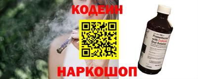 амфетамин Краснодар