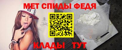 соль курить ск Краснокаменск