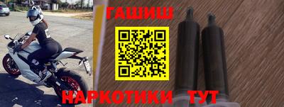ALPHA-PVP Краснознаменск