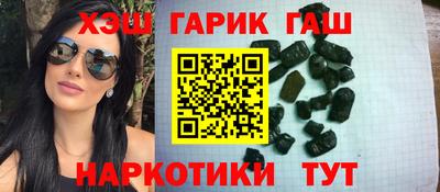амфетамин Краснодар