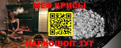 ALPHA-PVP Краснознаменск